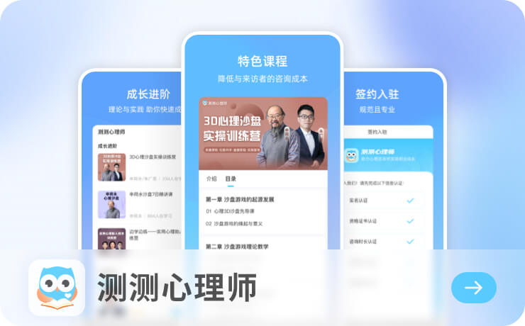 恒达娱乐